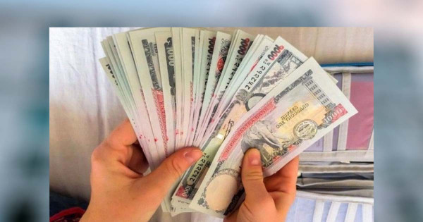 छोरी जन्मने बित्तिकै पाँच हजार बैंक खातामा